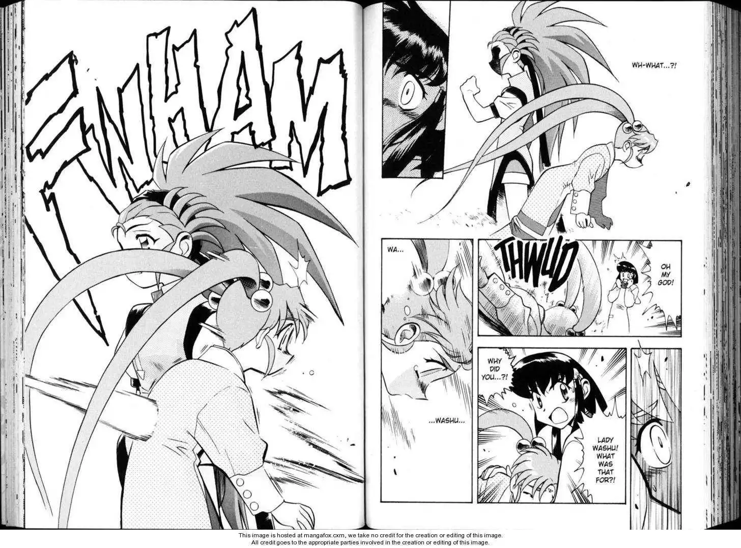 Shin Tenchi Muyo Chapter 3 34